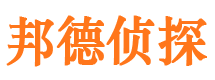 石屏市婚外情调查